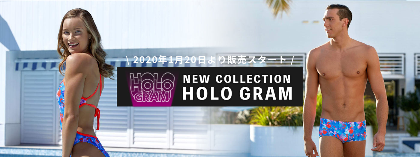 2020 Holo Gram | ホログラム