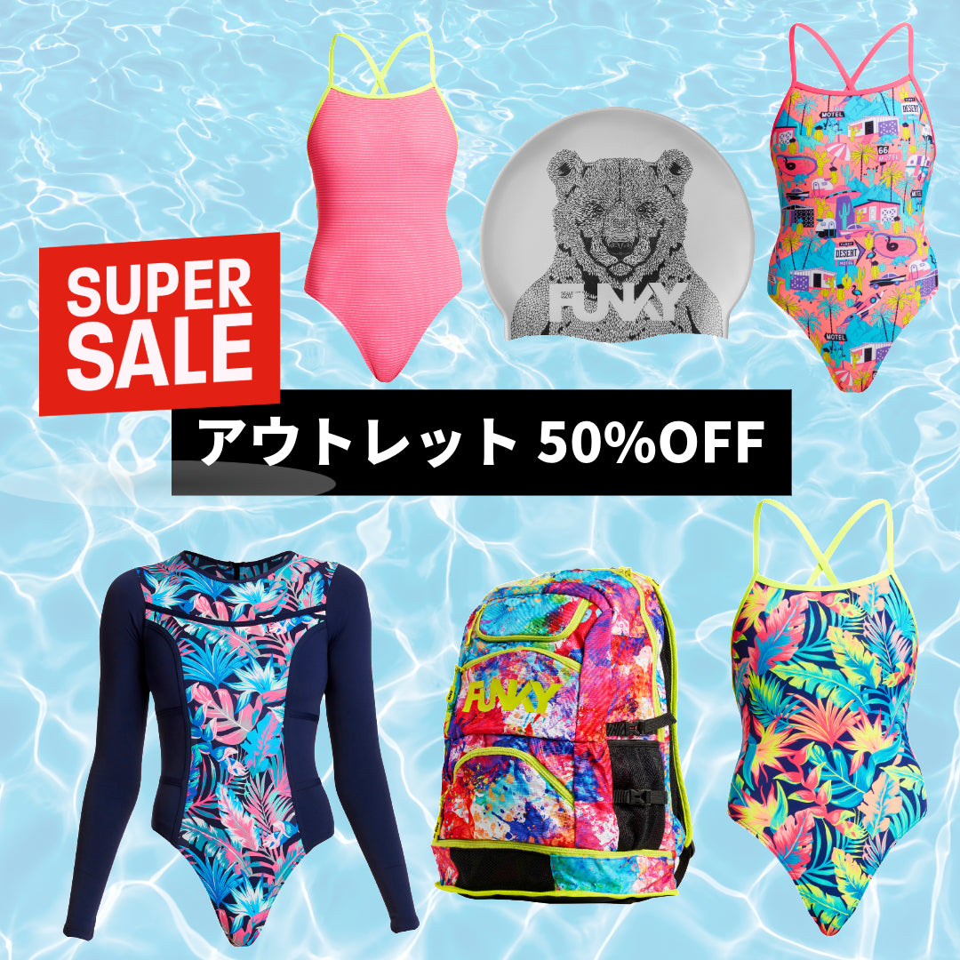 練習用競泳水着はファンキタ｜FUNKITA / FUNKY TRUNKS日本正規販売代理店 – FUNKITA.JP