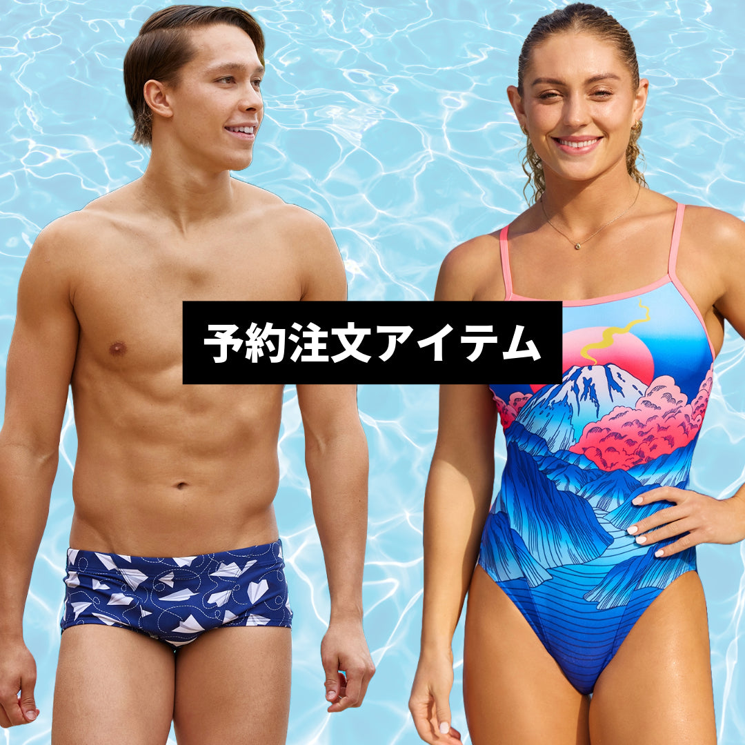 練習用競泳水着はファンキタ｜FUNKITA / FUNKY TRUNKS日本正規販売代理店 – FUNKITA.JP