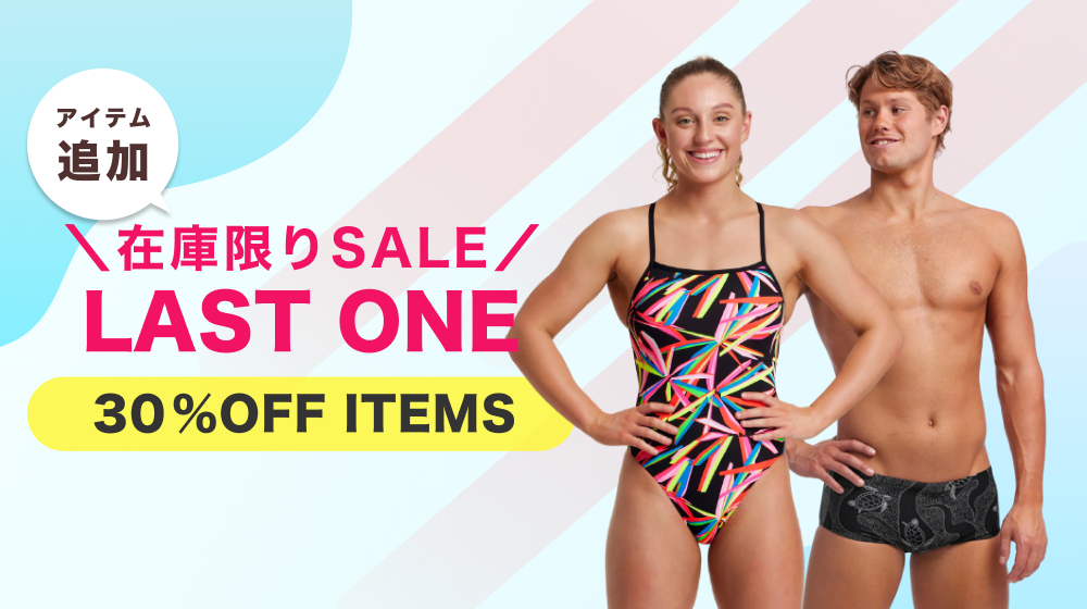 練習用競泳水着はファンキタ|FUNKITA / FUNKY TRUNKS日本正規 練習用競泳水着はファンキタ|FUNKITA / FUNKY TRUNKS日本正規