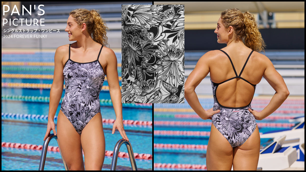 練習用競泳水着はファンキタ｜FUNKITA / FUNKY TRUNKS日本正規販売代理店 – FUNKITA.JP