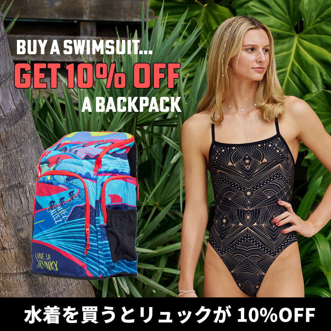 未使用 XS 練習用 ファンキタ FUNKITA Forest Fawn 未使用 XS 練習用 ファンキタ FUNKITA Forest Fawn FUNKY TRUNKS 商品